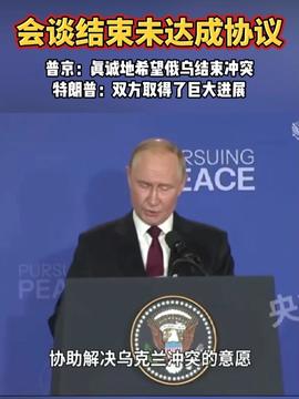 军事最新新闻与今日关注，全球安全态势的演变与挑战，全球军事动态与全球安全态势的挑战及演变趋势最新报道