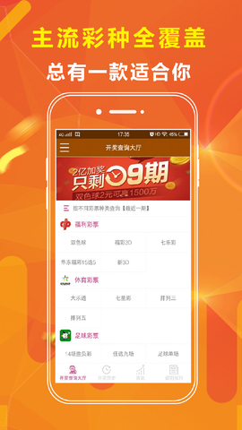 澳门王中王一肖三码中特，探索神秘与魅力的交汇点，澳门王中王一肖三码，神秘魅力交汇点的探索之旅