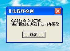 探究鼎盛军事论坛关闭的原因，鼎盛军事论坛关闭原因深度解析