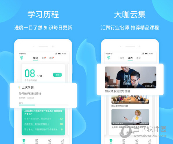 澳门六给彩开奖结果纪录，历史与现代的交融，澳门六给彩开奖结果纪录，历史与现代的交融风采