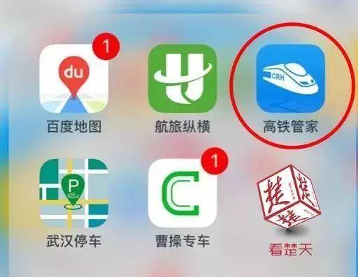 揭秘管家精准一码一肖的神秘面纱,揭秘管家精准一码一肖的神秘面纱,揭秘真相与秘密解析