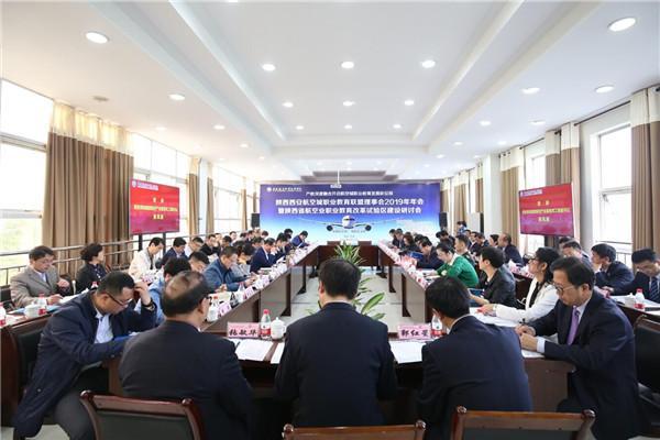 国家航空学院的辉煌历程与未来展望，国家航空学院，辉煌历程回顾与未来展望