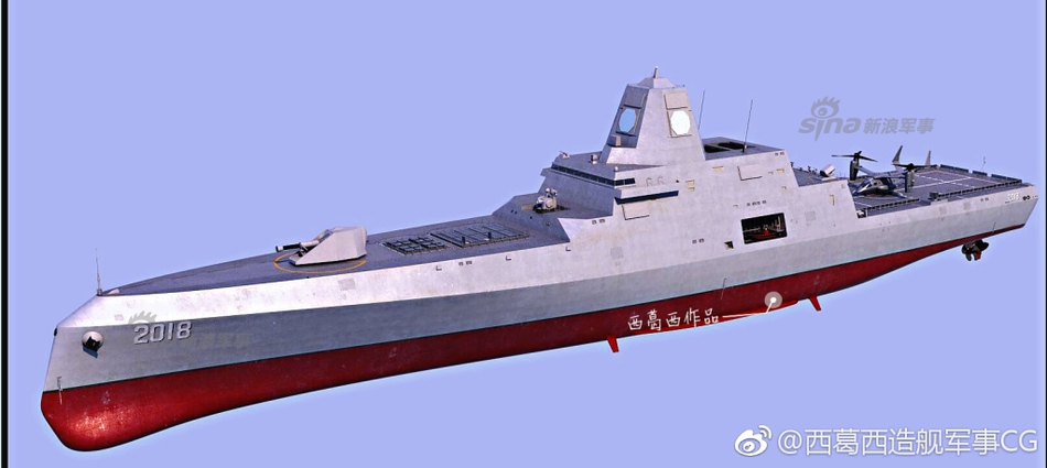 热点 第218页