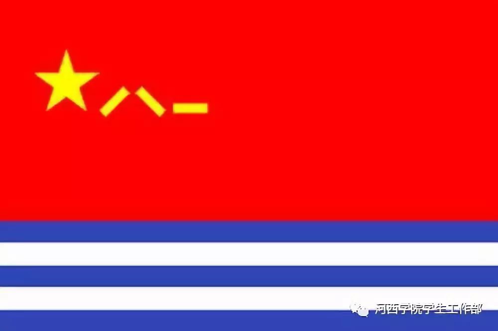 中国人民解放军军旗视频，荣耀与传承的象征，中国人民解放军军旗视频，荣耀传承的旗帜象征
