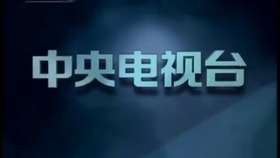 澳门 第225页