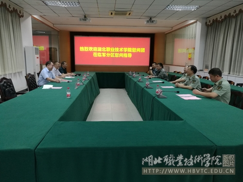 孝感驻军的神秘面纱，揭秘部队背后的故事，孝感驻军背后的故事揭秘，神秘面纱下的部队传奇