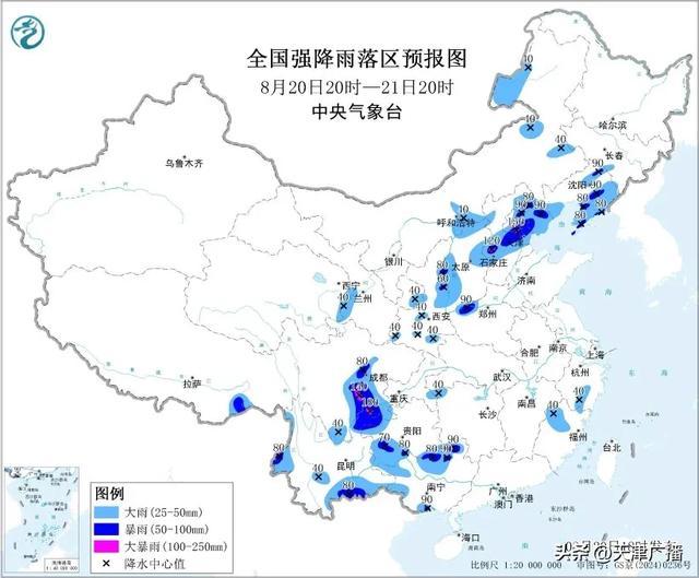 最新消息新浪，引领信息时代的新闻潮流，新浪引领信息时代新闻潮流，最新消息速递