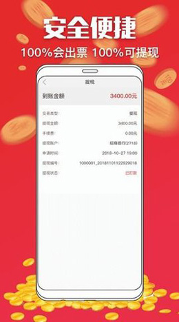 澳门一码一码，揭秘精准预测的神秘面纱，澳门一码精准预测揭秘，神秘面纱下的真相探索
