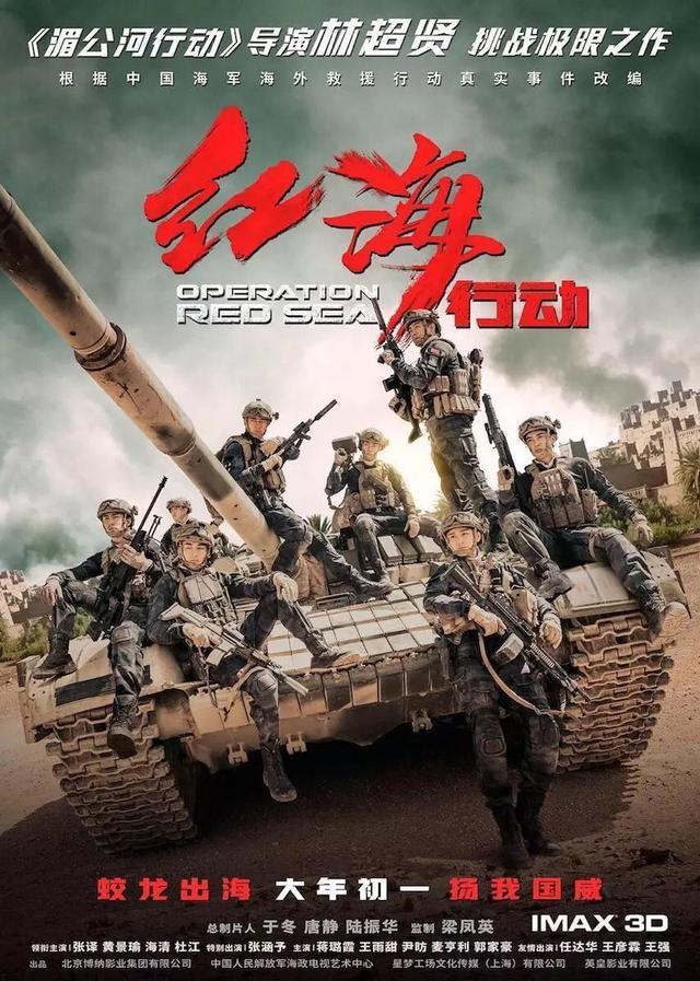 蛟龙突击队编制是连吗？深度解析其组织结构与特点，蛟龙突击队的编制及组织结构深度解析，连级单位还是更多？