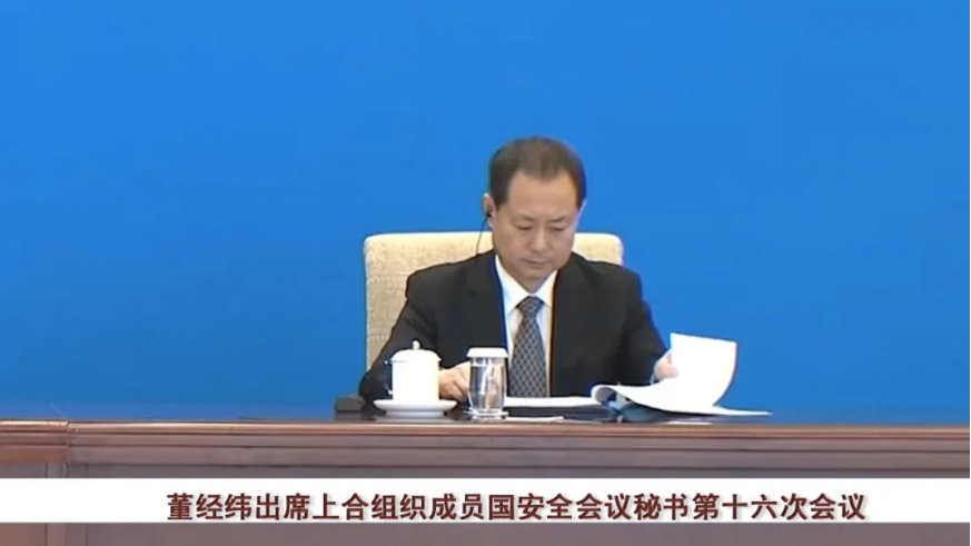 国家安全部副部长近期频繁露面，解读其重要性及其背后含义，国家安全部副部长频繁亮相解读背后深意与国家安全重要性探究