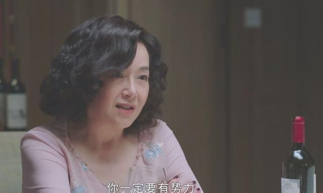 揭秘丁晓逵的老婆,名字背后的故事与情感,丁晓逵妻子名字背后的故事与情感揭秘