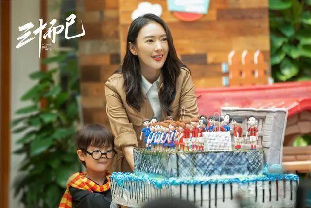 揭秘丁晓逵的老婆,名字背后的故事与情感,丁晓逵妻子名字背后的故事与情感揭秘