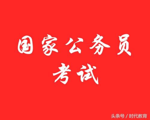 国际时事深度解析