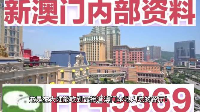 澳门今晚开奖结果快速揭晓，探索彩票的魅力与期待，澳门彩票开奖结果揭晓，探索彩票魅力与期待之夜