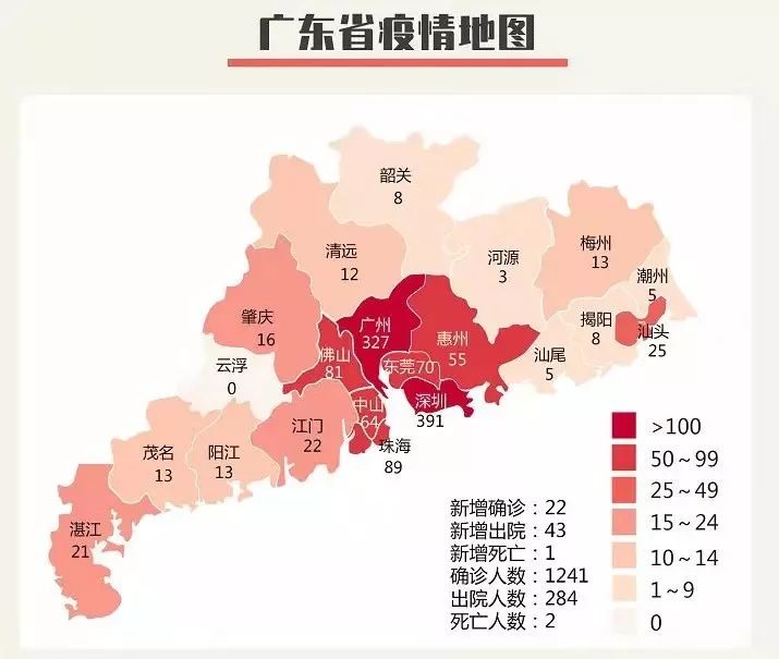 中国唯一无疫情城市,奇迹背后的坚守与智慧,中国唯一无疫情城市的奇迹,坚守与智慧之道