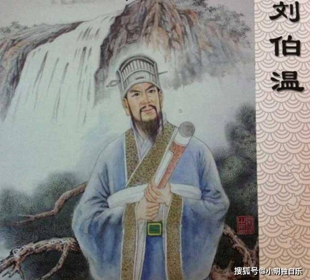 刘伯温与生肖预测的神秘数字，刘伯温生肖预测神秘数字揭秘
