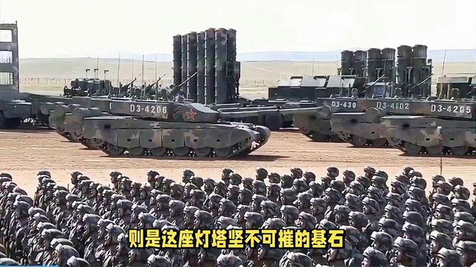 规模与力量