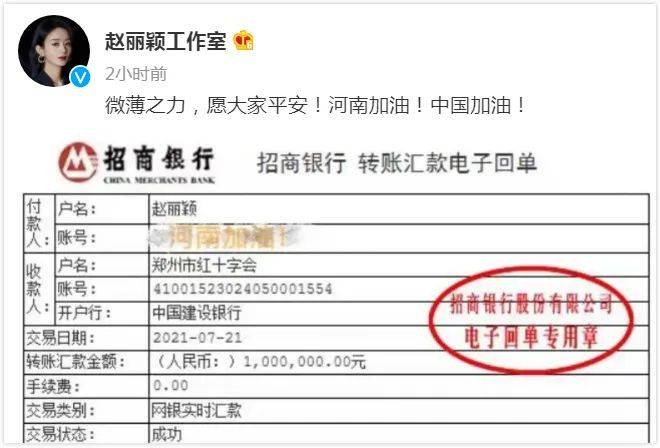 澳门一码一肖与考研准备，理性看待与科学备考，澳门一码一肖与考研备考，理性对待，科学备考策略