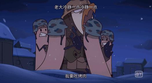 军事漫画中的男女角色魅力探讨，军事漫画中的男女角色魅力深度解析