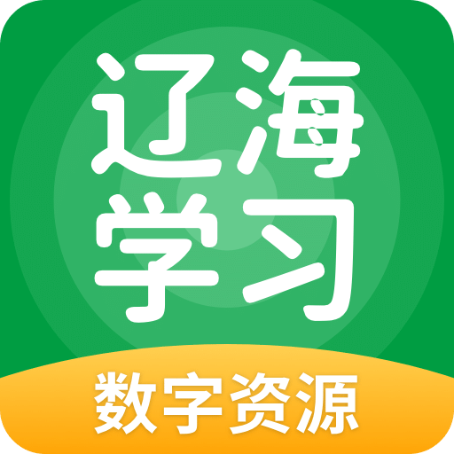 澳门资料库大全，探索与免费下载的未来展望（2025版），澳门资料库大全，未来展望与免费下载趋势（2025版）
