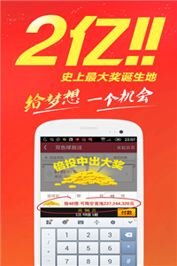 风险与挑战揭秘