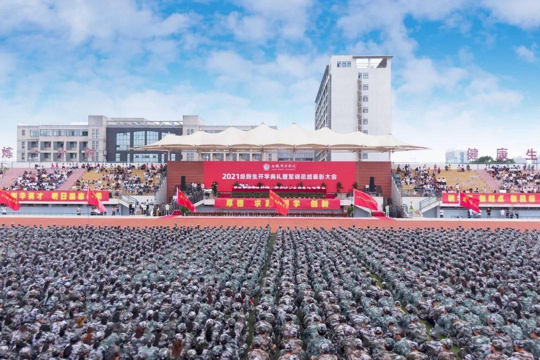长葛市人民武装部官网，新时代的国防建设与发展，长葛市人民武装部官网揭示，新时代的国防建设与发展蓬勃向前
