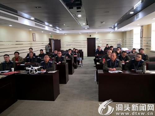 慧飞无人机培训中心官网