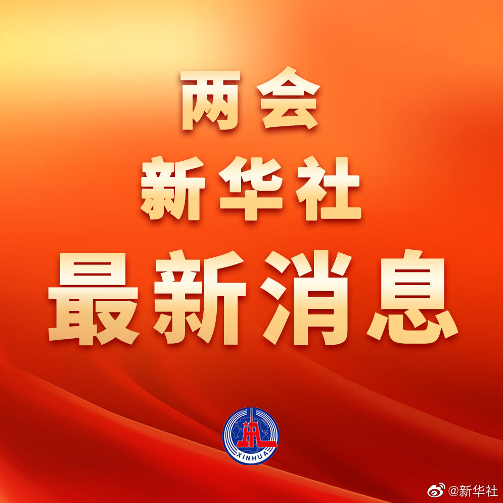 揭秘精准免费四肖，77777与88888的神秘面纱，揭秘精准免费四肖的神秘面纱，77777与88888的真相探索