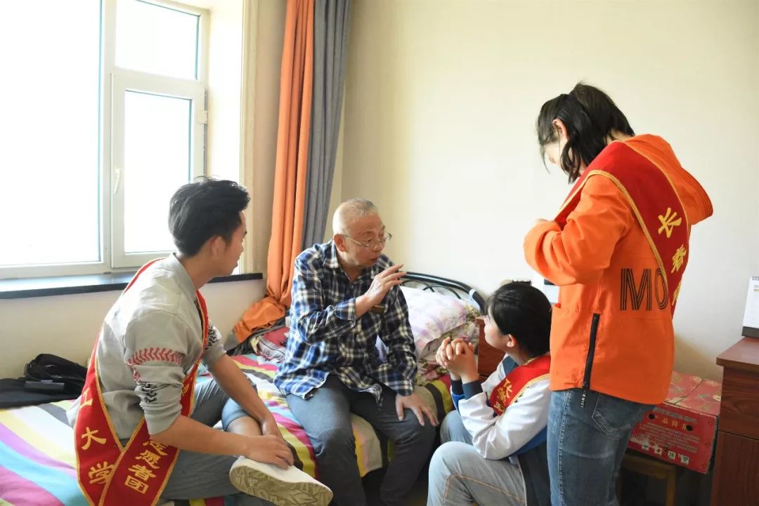财经 第208页