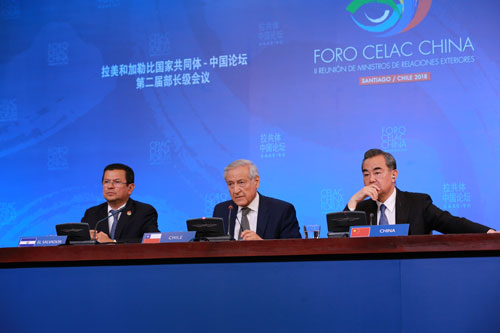 中国拉共体论坛，深化合作，共谋发展，中国拉共体论坛，深化合作，共谋未来发展