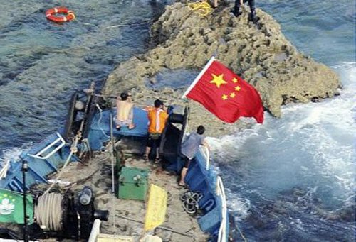 钓鱼岛今日重大新闻深度解析，钓鱼岛最新动态，今日重大新闻深度解析