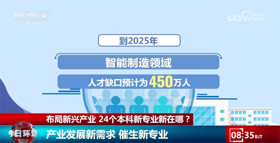 2025年澳彩免费公开资料的深度探索，揭秘澳彩公开资料深度探索，2025年展望