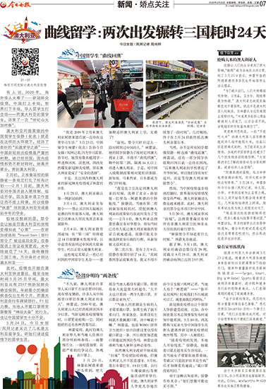 今日报纸电子版下载,便捷获取新闻信息的有效途径,今日报纸电子版下载,便捷获取新闻信息的首选途径