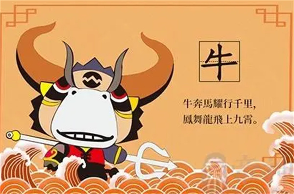 揭秘刘伯温一肖中特，探寻历史真相与免费预测的背后，刘伯温一肖中特揭秘，探寻历史真相与预测背后的秘密