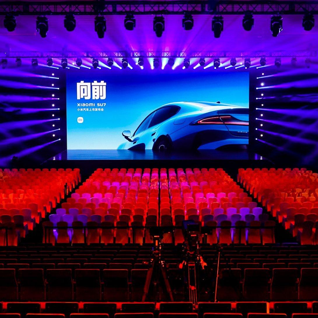 新闻发布会背景音乐