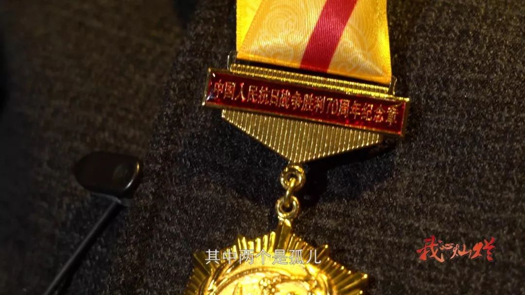 八一胸章退休待遇,荣誉与待遇并存,八一胸章荣誉与待遇并存,退休待遇详解