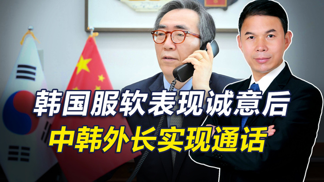 台海局势最新动态