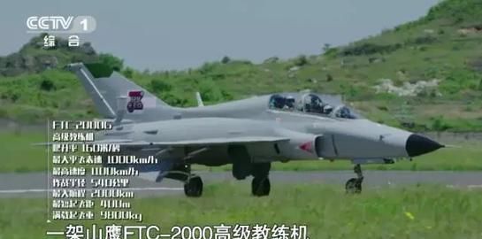 教练机参数详解，教练机参数全面解析