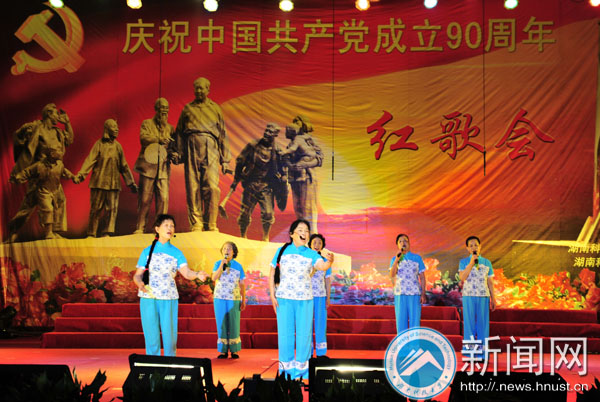 红歌在岁月中的回响，从1949到1979年的旋律与情感，红歌岁月回响，1949-1979年的旋律与情感