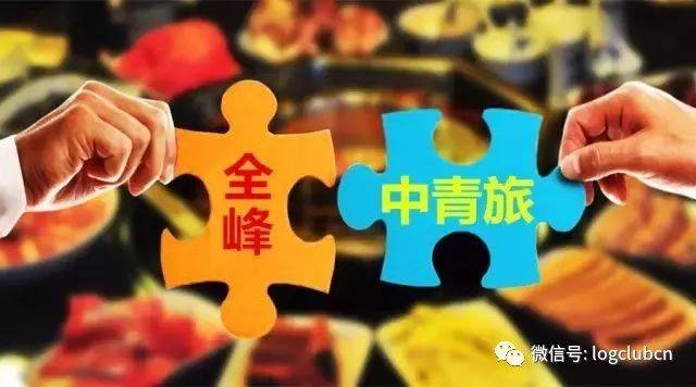 最近发生的重大事件新闻，全球视角下的深度解读，全球重大事件新闻深度解读与剖析