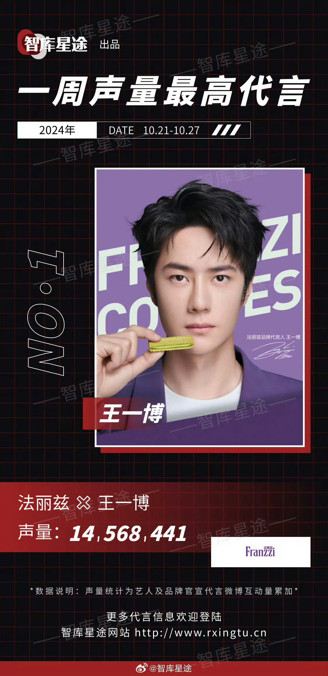 王中王一肖一特一中论坛，探讨新时代下的多元发展与创新路径，王中王一肖一特一中论坛，新时代多元发展与创新路径探讨