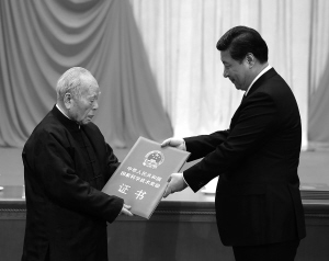 程开甲的六个奖,辉煌成就与卓越贡献,程开甲六大荣誉背后的辉煌成就与卓越贡献