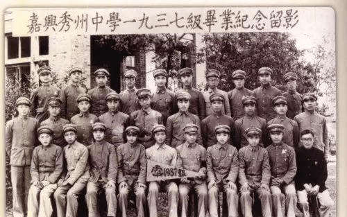 程开甲的六个奖,辉煌成就与卓越贡献,程开甲六大荣誉背后的辉煌成就与卓越贡献