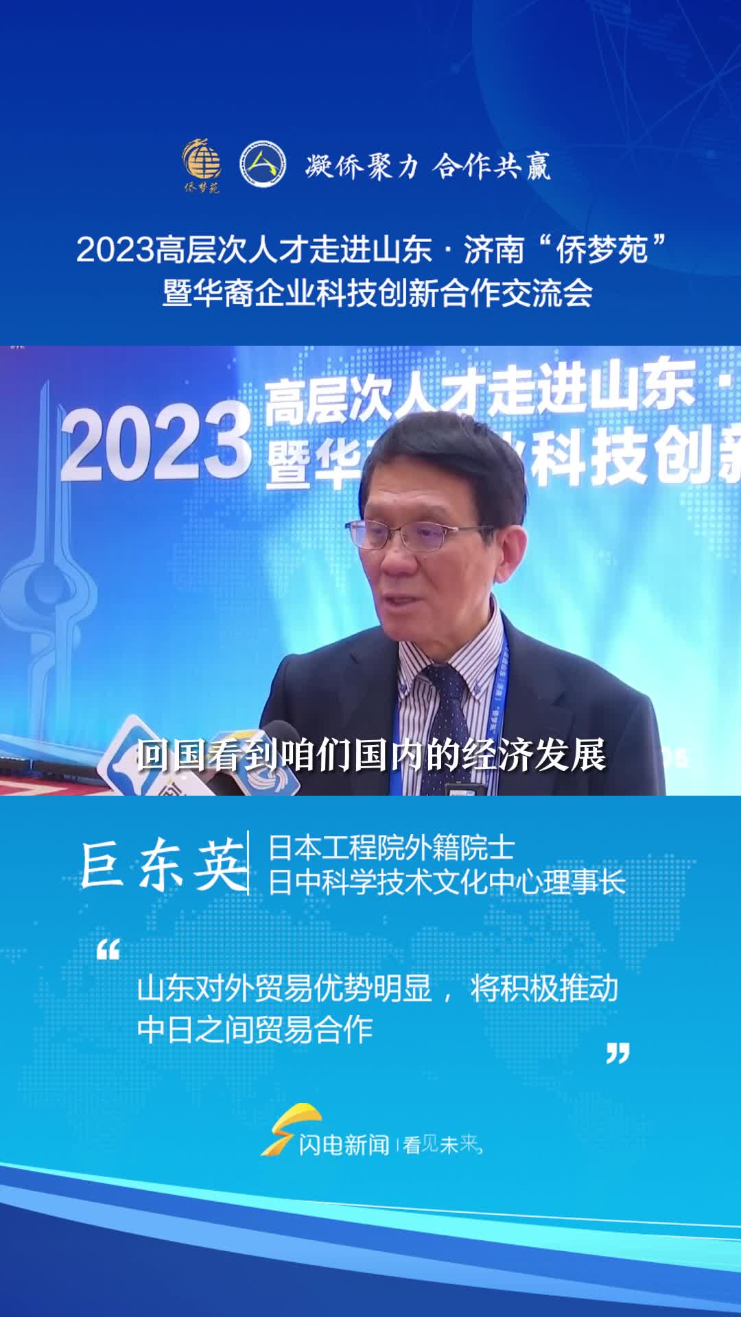 澳门彩最快开奖结果记录，历史与探索，澳门彩历史开奖结果记录与探索