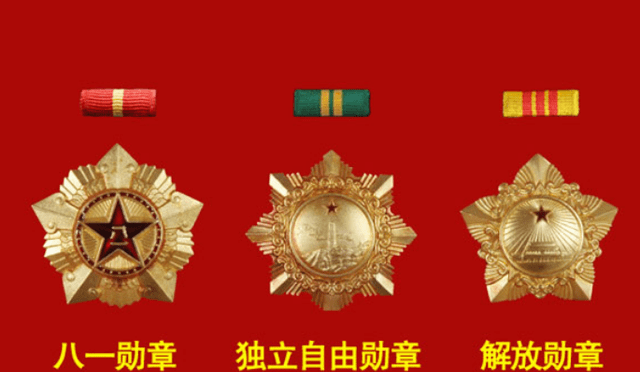 全国八一勋章获得者的数量及其影响，全国八一勋章获得者数量及其深远影响力