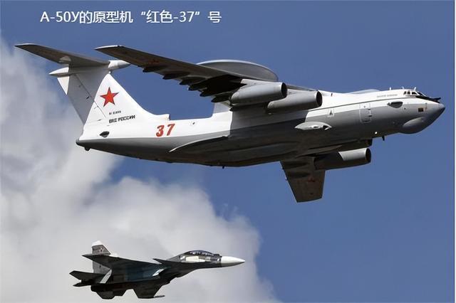 俄罗斯现役预警机，空中力量的重要支柱，俄罗斯现役预警机，空中力量的核心支柱
