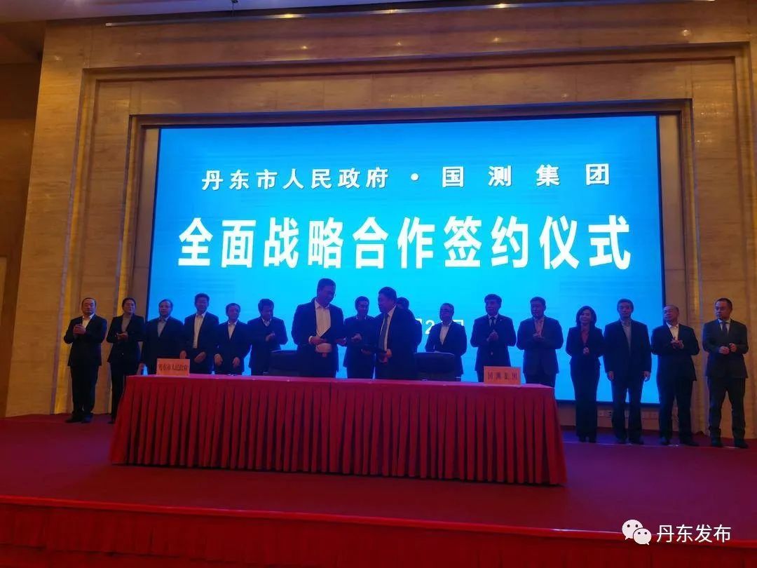 丹东今天刚刚发生的重大新闻,城市新动态引人关注,丹东最新动态,城市新闻引人关注