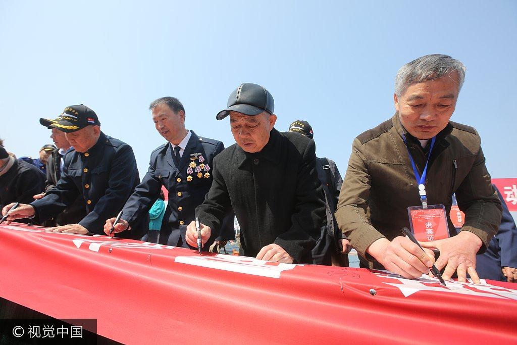 中国第一艘核潜艇,开创历史,铸就传奇,中国首艘核潜艇,开创历史,铸就传奇传奇的启航