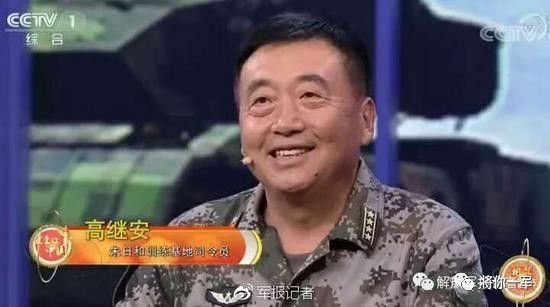 踏平满广志,深度解析背后的意义与动因,踏平满广志,背后的意义与动因深度解析