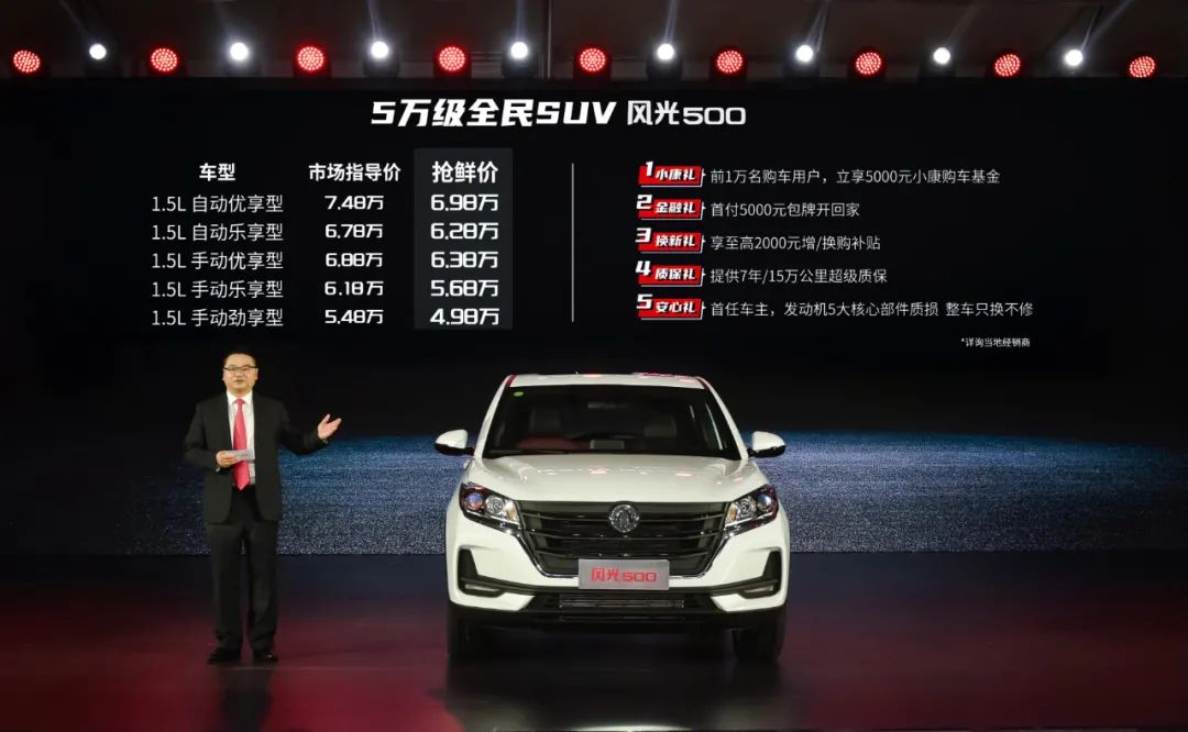 东风-41导弹全民名称解析与探讨，东风-41导弹全称解析与探讨